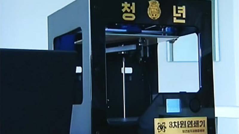 North Korea showcases their own 3D Printer for Dental and Cosmetic Surgeries
